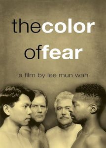 LEPOCO's Book Group special film:  The Color of Fear @ LEPOCO Peace Center